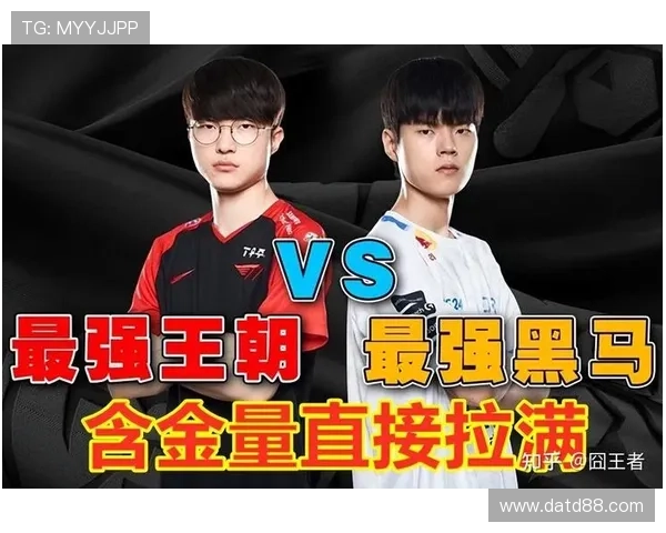 全球总决赛爆冷黑马逆袭豪门战队鏖战五局夺冠震撼全场 全球总决赛爆冷黑马逆袭豪门战队鏖战五局夺冠震撼全场