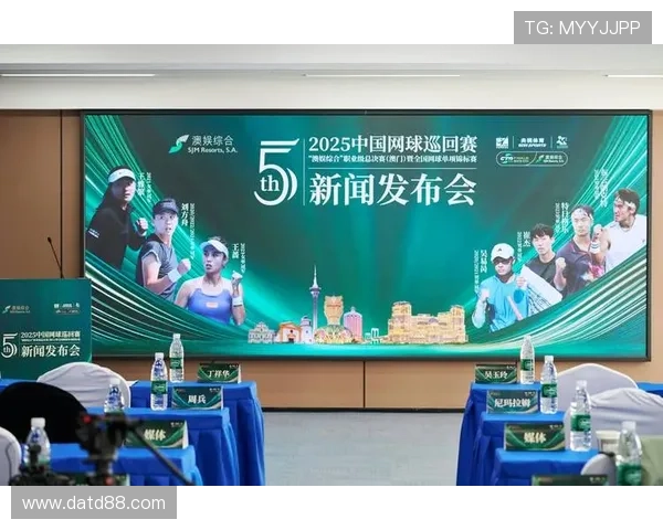 2025年网球赛季精彩回顾:新星崭露头角,经典对决再现赛场 2025年网球赛季精彩回顾:新星崭露头角,经典对决再现赛场