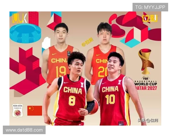 中国男篮新赛季集结备战国际大赛年轻阵容引发关注提升实力目标