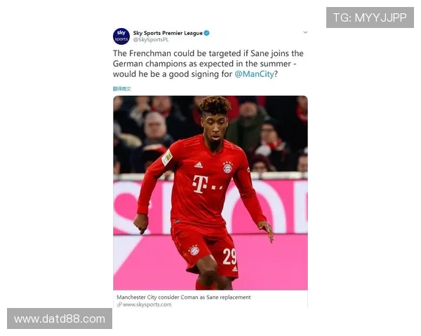 梅西重返巴萨引热议 曼联新帅挑战接踵而至 欧洲五大联赛冬窗动态分析