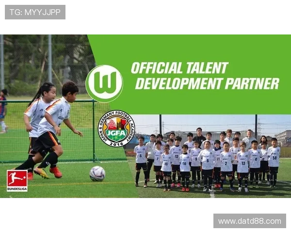 沃尔夫斯堡俱乐部新赛季战略布局与青训未来展望竞技升级与品牌影响力 沃尔夫斯堡俱乐部新赛季战略布局与青训未来展望竞技升级与品牌影响力